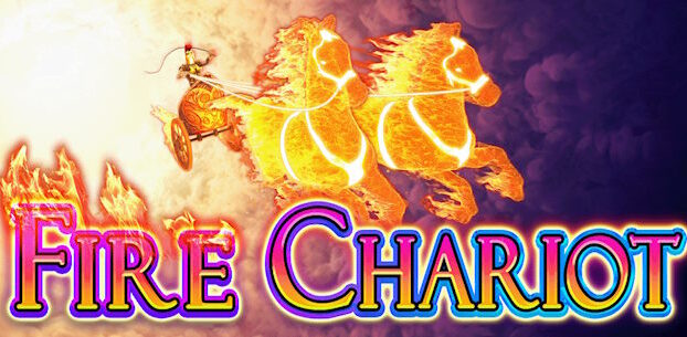 Fire Chariot